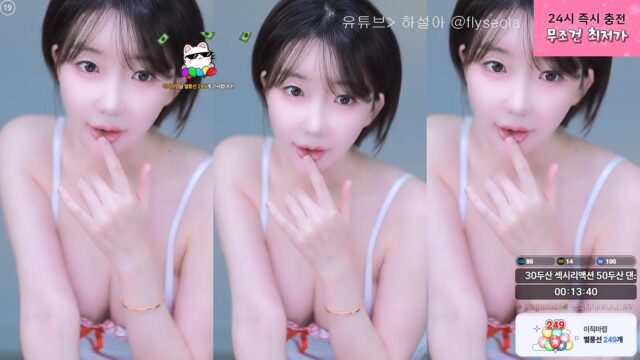 Korean BJ rlemaos 2025-07-26 bkjdance