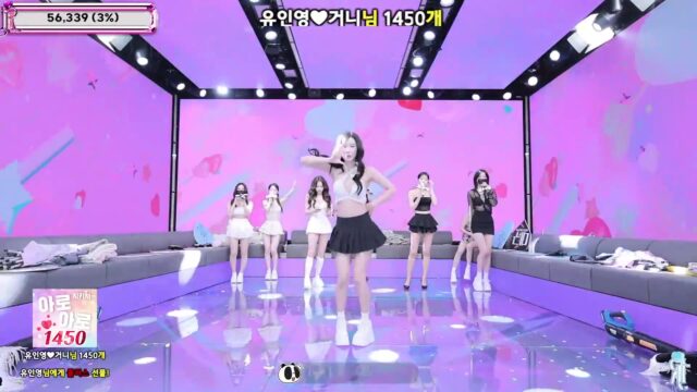 Korean BJ jinricp 2025-09-17 bkjdance