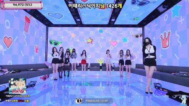 Korean BJ jinricp 2025-11-12 bkjdance