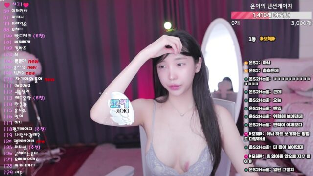 Korean BJ loveu22 2025-08-16 bkjdance