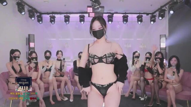 Korean BJ mscrew33 2025-09-03 bkjdance