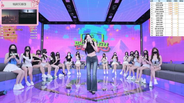 Korean BJ pandaclass 2025-09-06 bkjdance