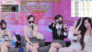 Korean BJ pandaclass 2025-09-11 bkjdance