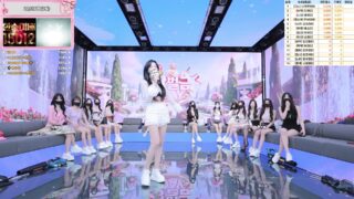 Korean BJ pandaclass 2025-09-23 bkjdance