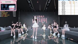 Korean BJ pandaclass 2025-09-27 bkjdance