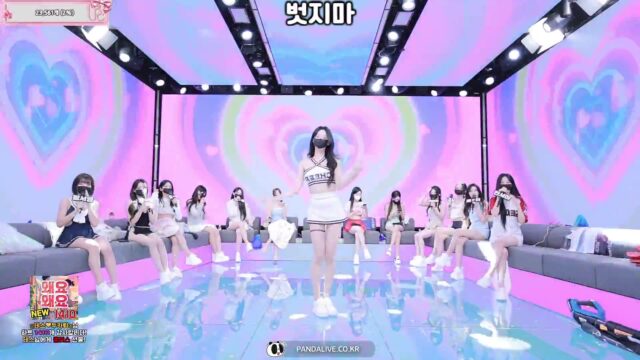 Korean BJ pandaclass 2025-09-30 bkjdance