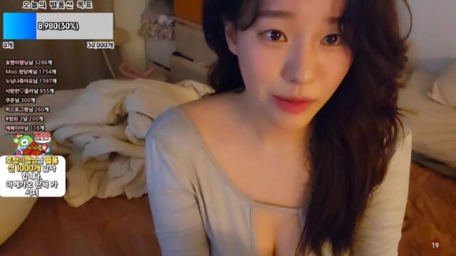 Korean BJ lolsos 2024-12-29 bkjdance