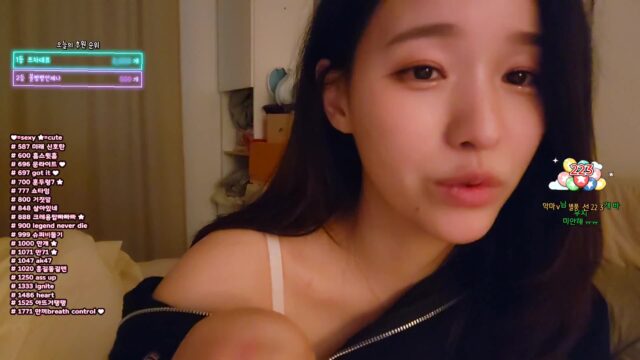 Korean BJ lolsos 2025-03-01 bkjdance