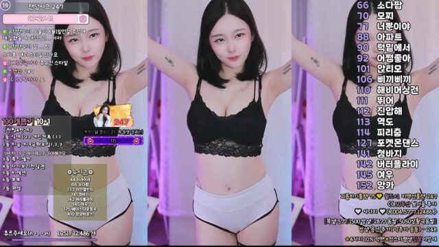 Korean BJ mm3mmm 2025-07-31 bkjdance