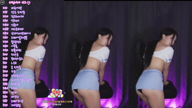 Korean BJ nlke0600 2025-08-01 bkjdance