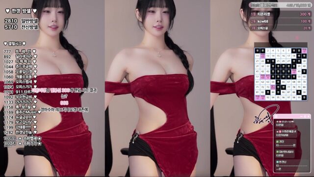 Korean BJ rud9281 2025-08-03 bkjdance