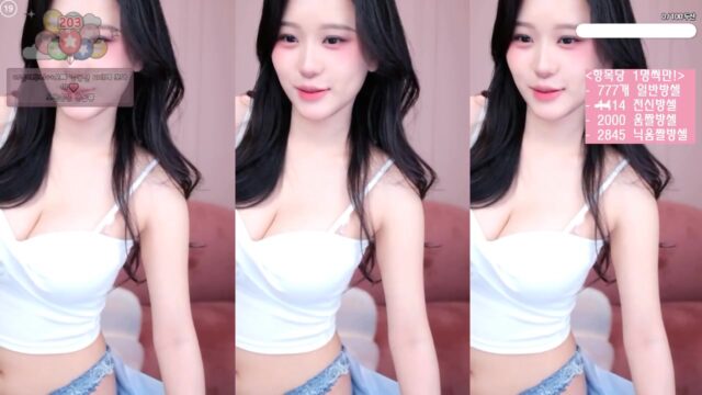 Korean BJ seungju6544 2025-08-03 bkjdance