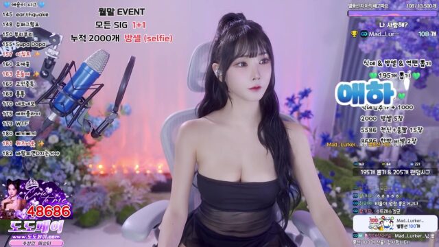 Korean BJ yunyeson3015 2025-07-30 bkjdance