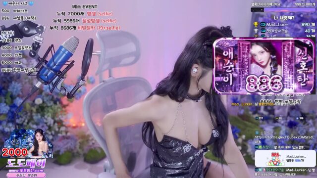 Korean BJ yunyeson3015 2025-08-01 bkjdance