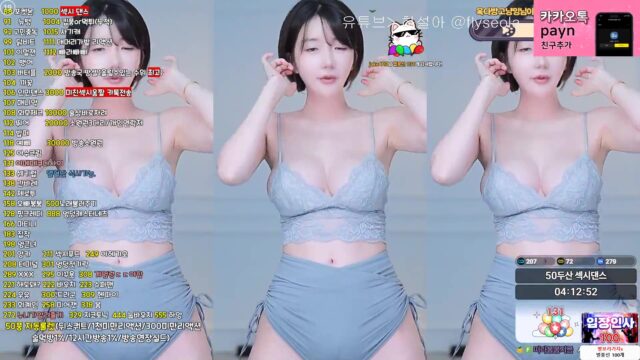 Korean BJ rlemaos 2025-07-28 bkjdance