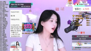 Korean BJ vnfmadl93 2025-07-28 bkjdance