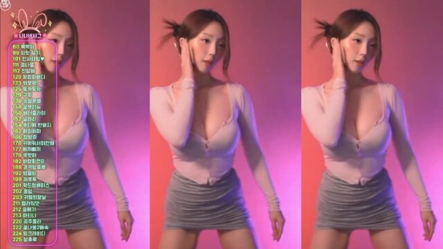 Korean BJ dlsgk1763 2025-07-24 bkjdance