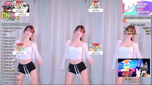 Korean BJ greenblue798 2025-07-27 bkjdance