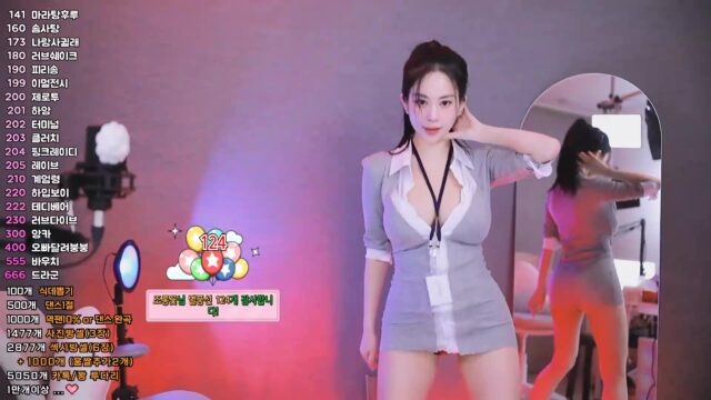 Korean BJ babyrimi 2025-07-29 kbjdance