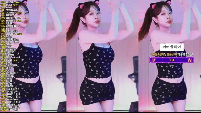 Korean BJ crazycatsss 2025-07-29 kbjdance