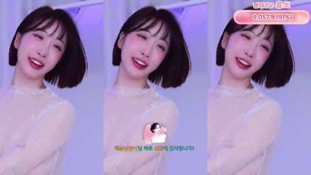 kbj jinricp, Korean BJ yso1004