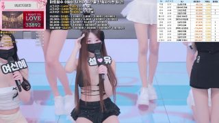cool3333, Korean BJ pandaclass 2025-12-06
