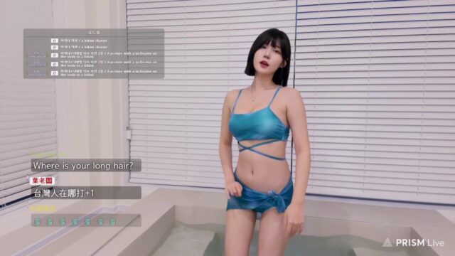 Korean BJ golaniyule0 2024-06-17 bkjdance