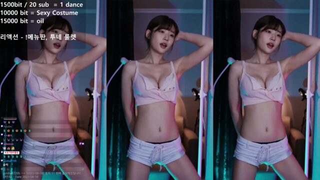 Korean BJ golaniyule0 2023-08-18 bkjdance