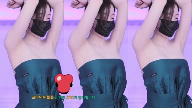 Korean BJ muse62 2025-05-14 bkjdance