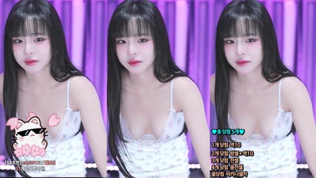 Korean BJ navi04 2025-08-05 bkjdance