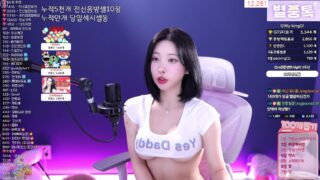 Korean BJ milkkim123 2025-07-13 bkjdance