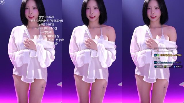 Korean BJ milkkim123 2025-06-28 bkjdance