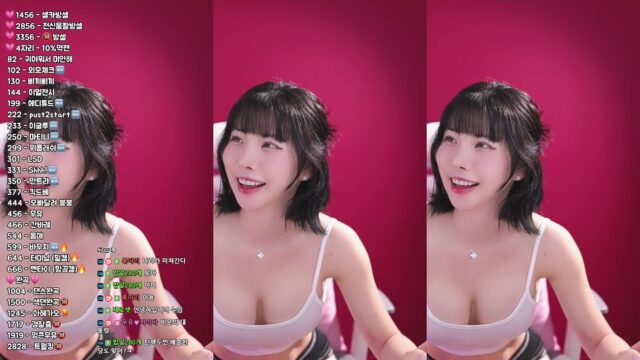 Korean BJ milkkim123 2025-04-04 bkjdance