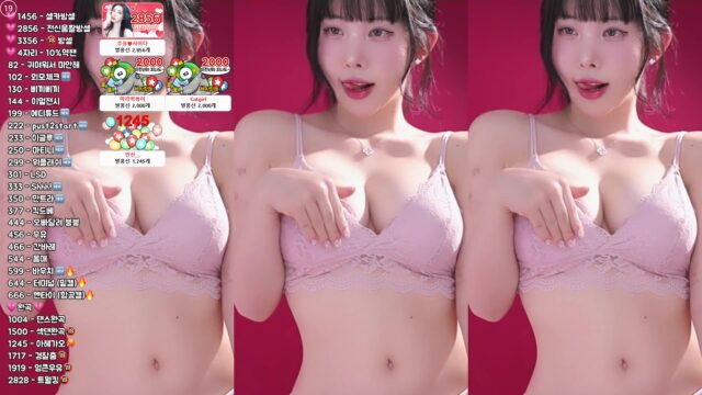Korean BJ milkkim123 2025-04-01 bkjdance