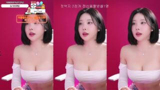 Korean BJ milkkim123 2025-03-13 bkjdance