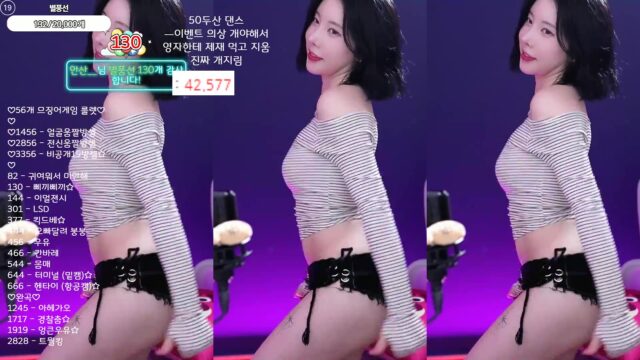 Korean BJ milkkim123 2025-01-22 bkjdance