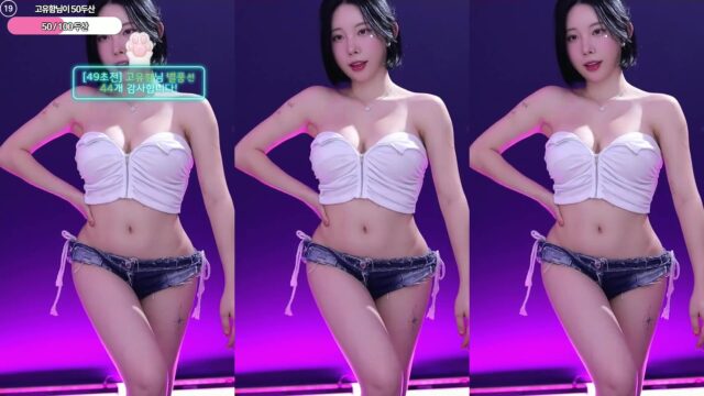 Korean BJ milkkim123 2025-01-15 bkjdance