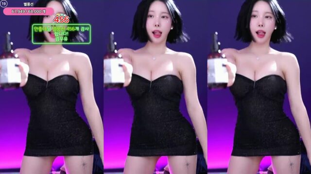 Korean BJ milkkim123 2025-01-09 bkjdance