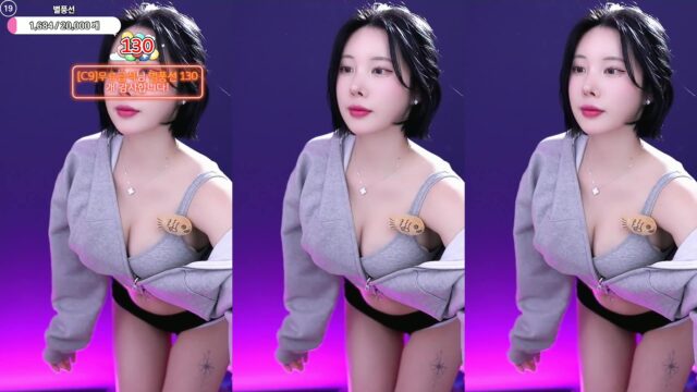 Korean BJ milkkim123 2025-01-04 bkjdance