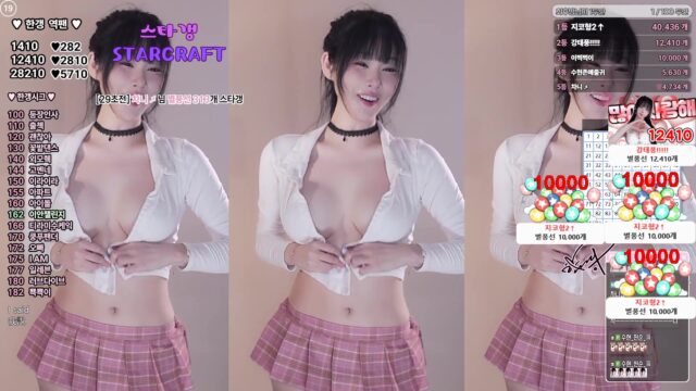 Korean BJ rud9281 2025-08-29 kbjdance