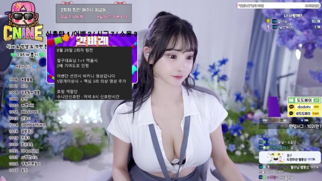 Korean BJ yunyeson3015 2025-08-28 kbjdance