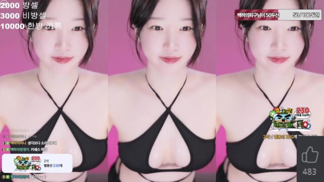Korean BJ mj0128 2025-08-09 kbjdance