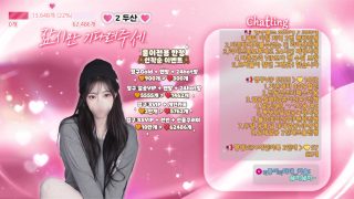 korean kbj live xxl, Korean BJ dkdlfjqm758 2024-10-07