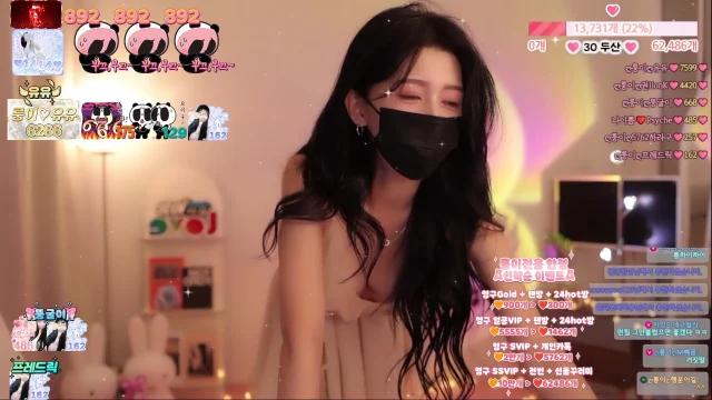 kbj 야동, Korean BJ dkdlfjqm758