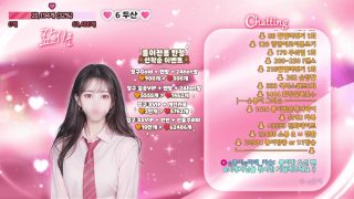 korean bj kbj, Korean BJ dkdlfjqm758 2024-10-19