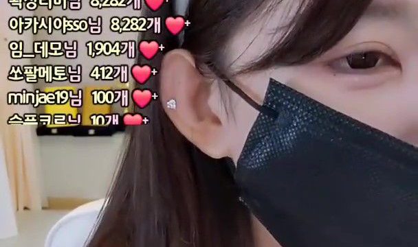 진리 의 베이비 double101, Korean BJ 162cm