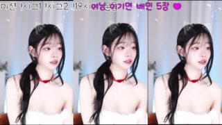 rmrm1313 – Korean BJ podo0311 2025-12-24
