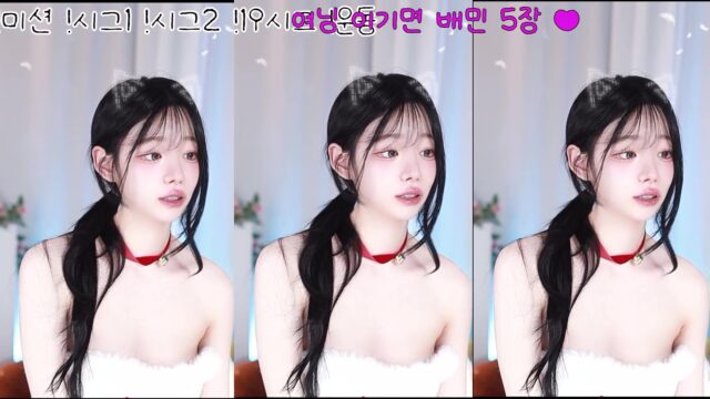 rmrm1313 - Korean BJ podo0311