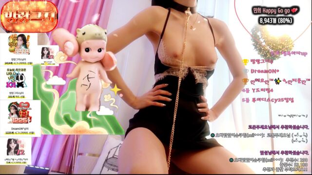 momo102938 - Korean BJ hyuna0721