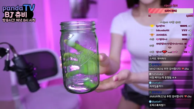 pandaclass leaked - Korean BJ soraa3